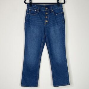 J. Crew 2022 Mid-Rise Flare Crop Button Fly All-Day Stretch Jean Women's Size 28
